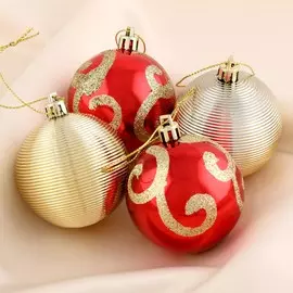 Набор шаров пластик d-6 см, 9 шт