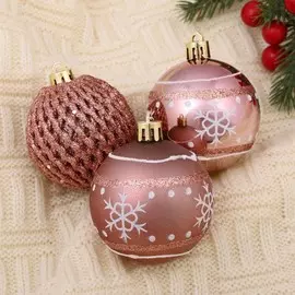 Набор шаров пластик d-6 см, 9 шт