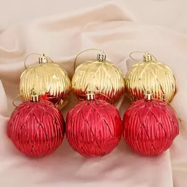 Набор шаров пластик d-7 см, 6 шт