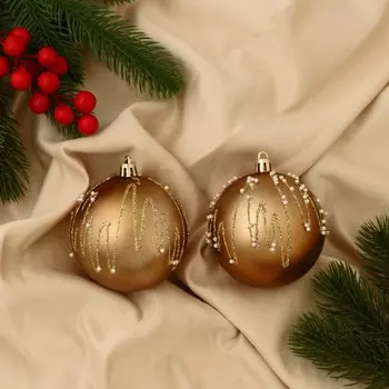 Ёлочные игрушки, шары новогодние , пластик, набор d-8 см, 2 шт