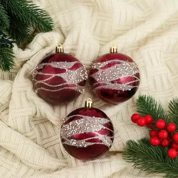 Ёлочные игрушки