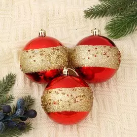 Набор шаров пластик d-8 см, 3 шт