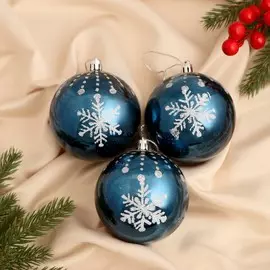 Набор шаров пластик d-8 см, 3 шт