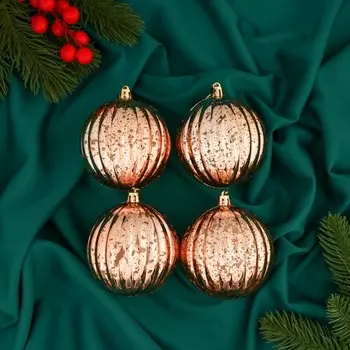 Ёлочные игрушки