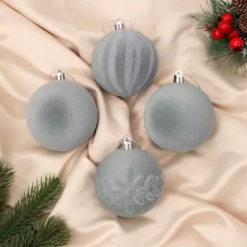 Ёлочные игрушки