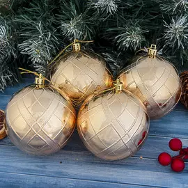 Ёлочные игрушки