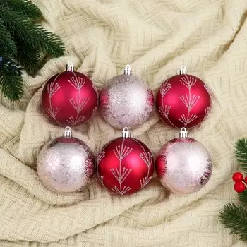 Ёлочные игрушки