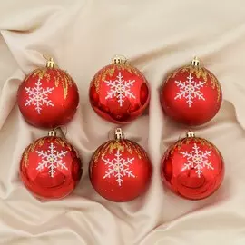 Набор шаров пластик d-8 см, 6 шт