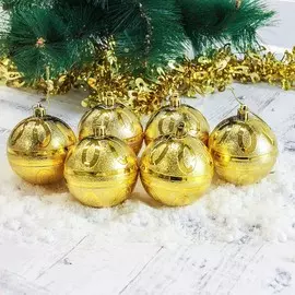 Набор шаров пластик d-8 см, 6 шт