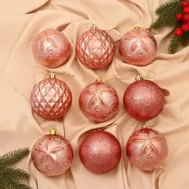 Набор шаров пластик d-8 см, 9 шт