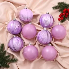 Набор шаров пластик d-8 см, 9 шт