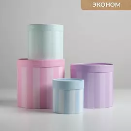 Набор коробок из тонкого картона 4 в 1