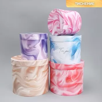 Набор шляпных коробок 5 в 1, упаковка подарочная,