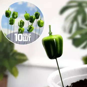 Топперы для творчества take it easy