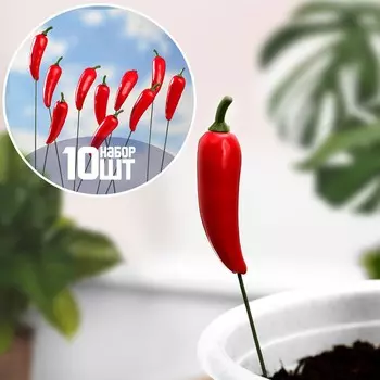 Набор штекеров