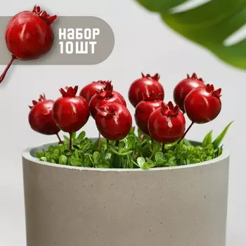 Набор штекеров
