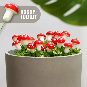 Топперы для творчества take it easy