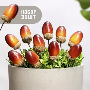 Топперы для творчества take it easy