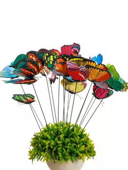 Штекер садовый