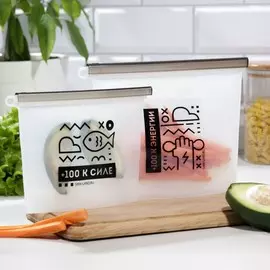 Набор силиконовых пакетов-контейнеров