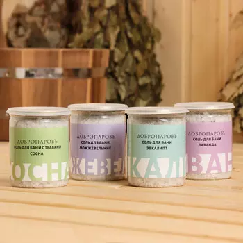 Соль для бани