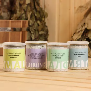 Соль для бани