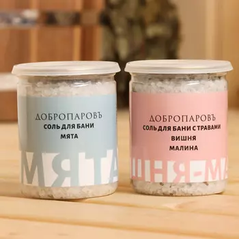 Соль для бани