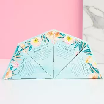 Соль для ванны