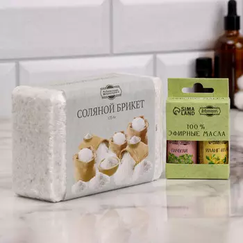 Соляной брикет 1,35 кг и набор эфирного масла
