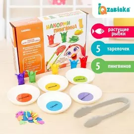 Набор-сортер