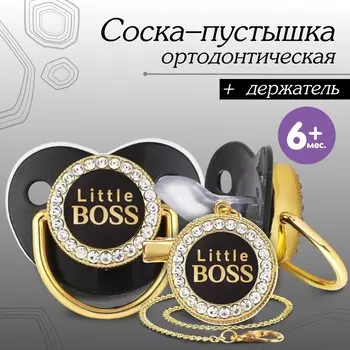 Соска - пустышка силиконовая ортодонтическая m&b