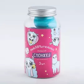 Набор спонжей для макияжа