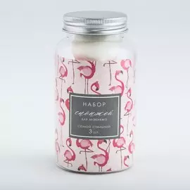 Набор спонжей для макияжа