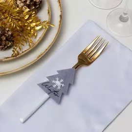 Набор для столовых