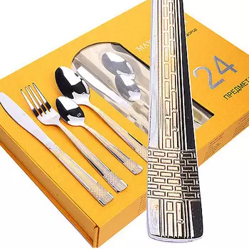 Набор столовых приборов 24