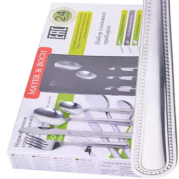 Набор столовых приборов 24