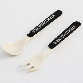 Набор столовых приборов из бамбука