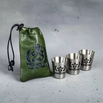 Стопки, набор