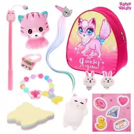 Набор сюрпризов