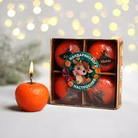 Набор свечей