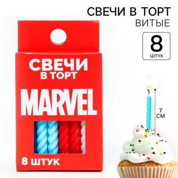 Набор свечей для торта
