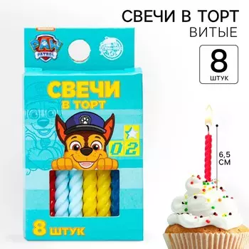 Набор свечей для торта