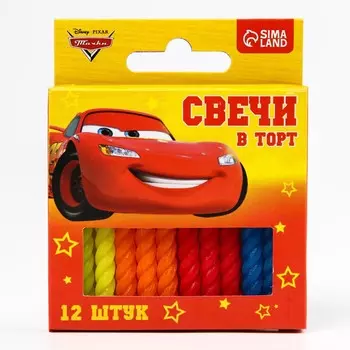 Набор свечей для торта