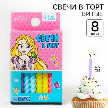 Набор свечей для торта