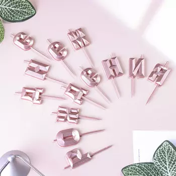 Свечи для торта