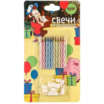 Набор свечей незадуваемые для торта, 10 шт, гравити фолз