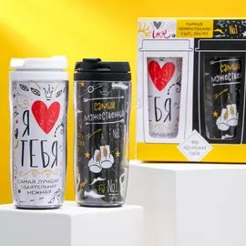 Набор термостаканов