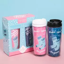 Набор термостаканов