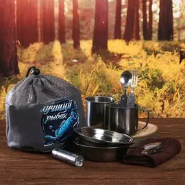 Набор туристический