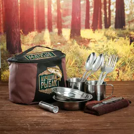 Набор туристический